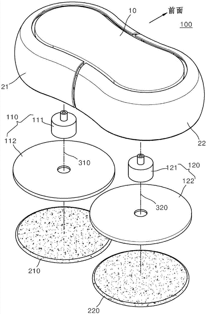 Robotic cleaner and control method therefor