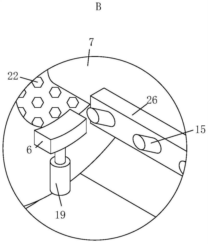 Jig for spraying