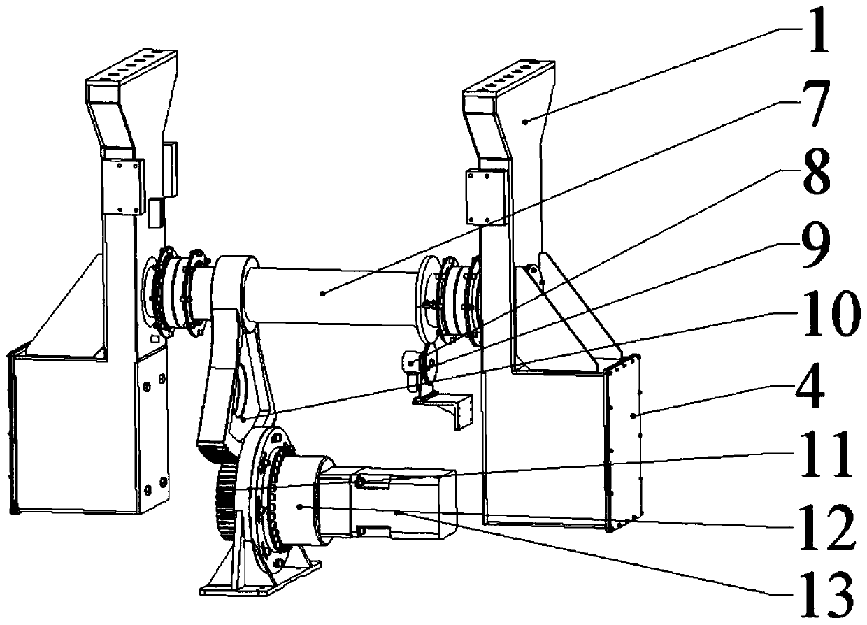 X-Y-axis antenna base and antenna system