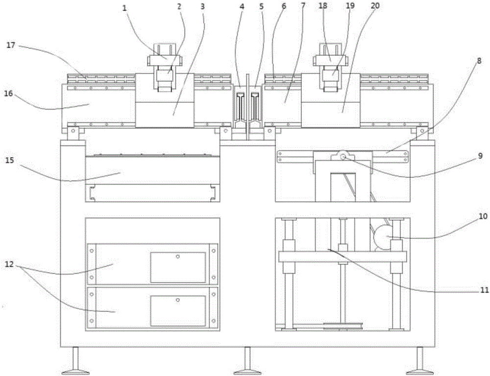 Circuit board double-face detection equipment