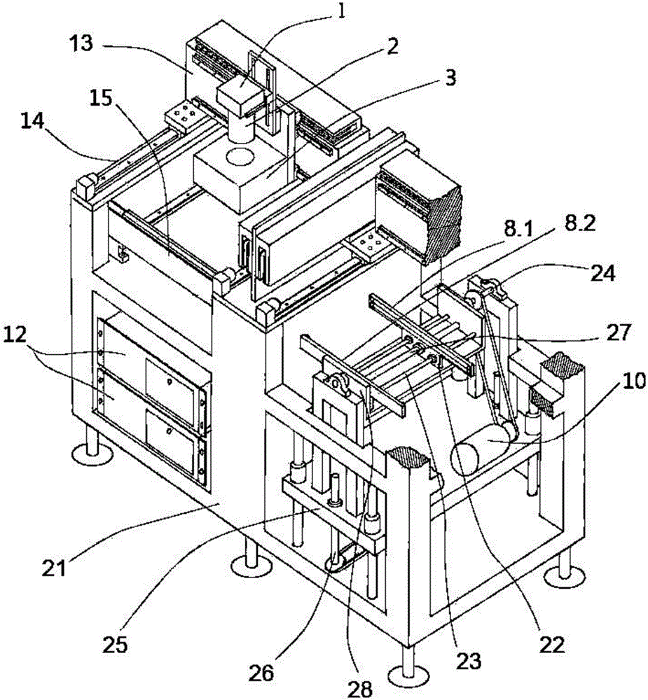 Circuit board double-face detection equipment