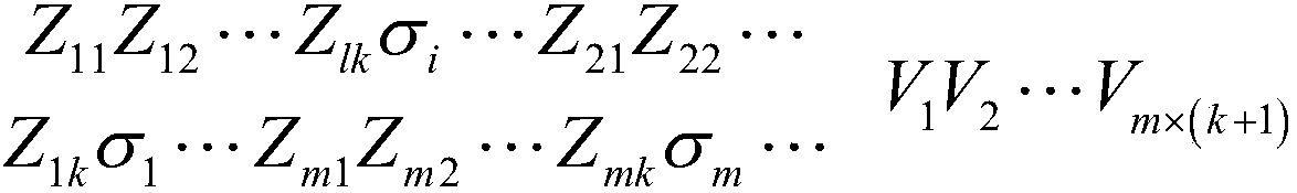 Neural-network learning algorithm based on particle swarm optimization