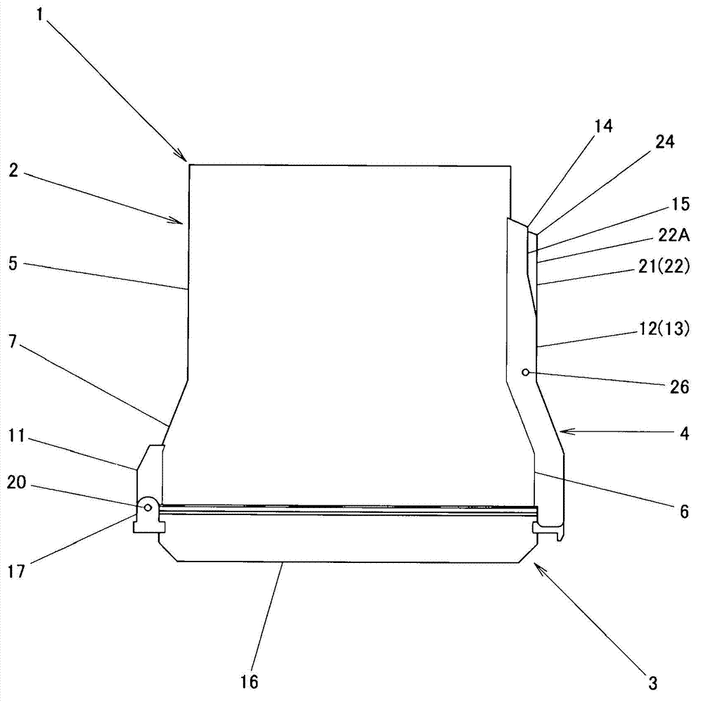 Cyclone separation device