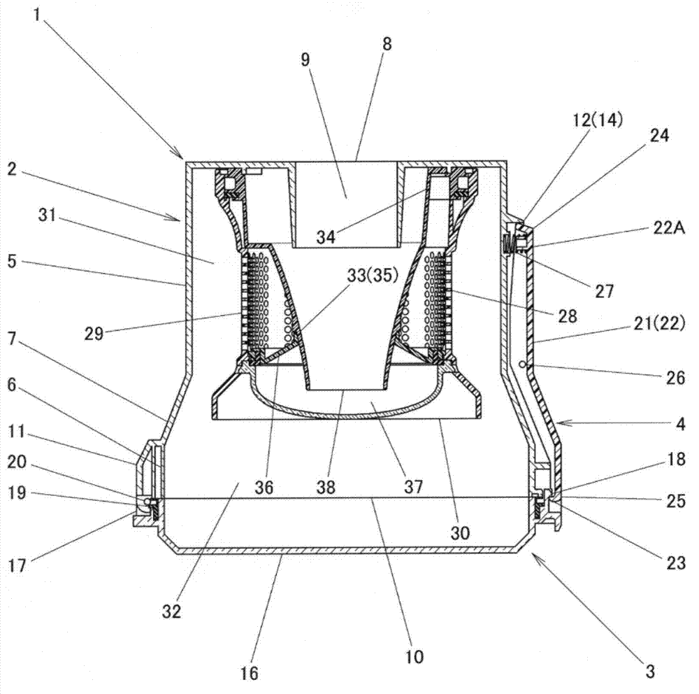 Cyclone separation device