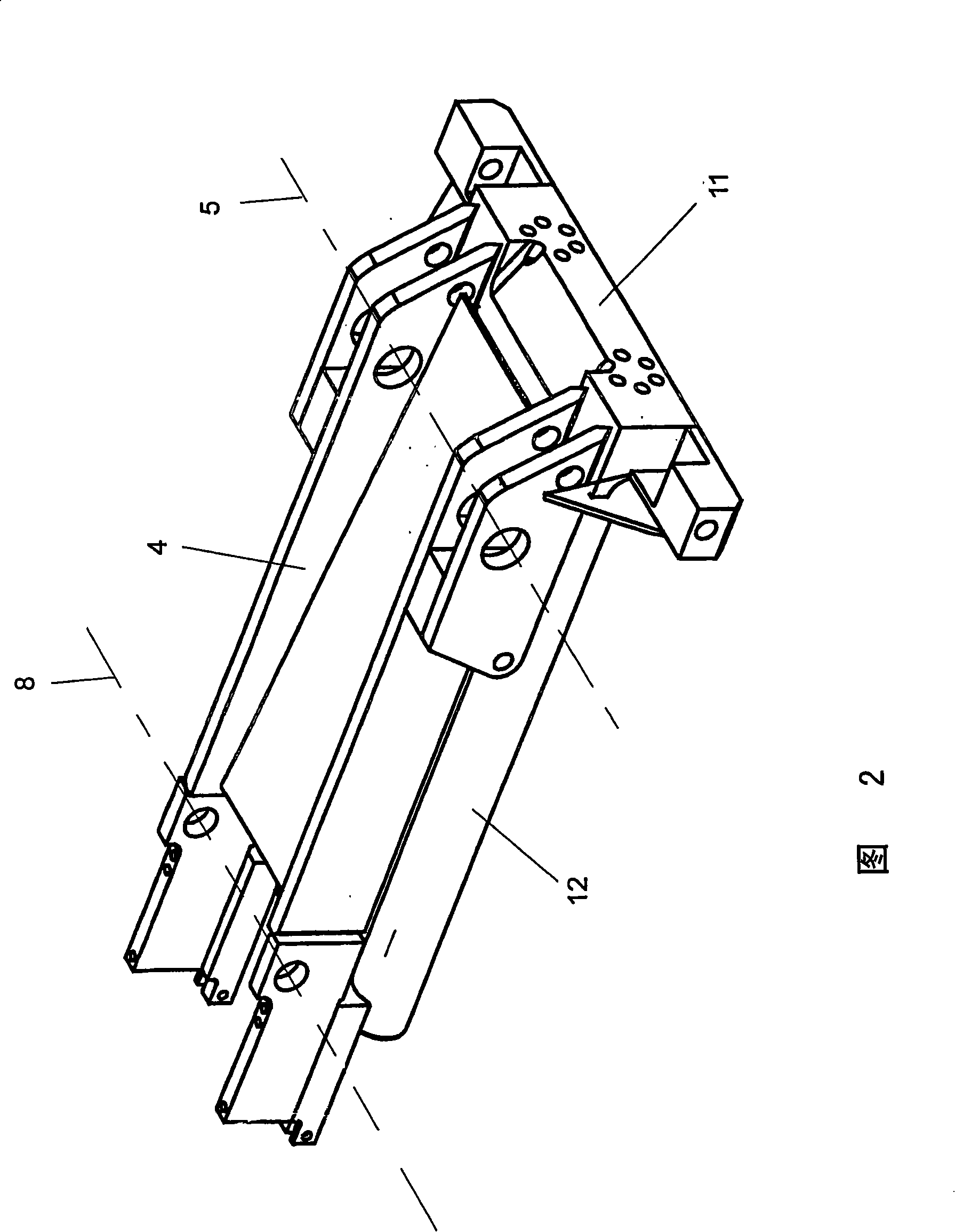 Coal-cutting machine