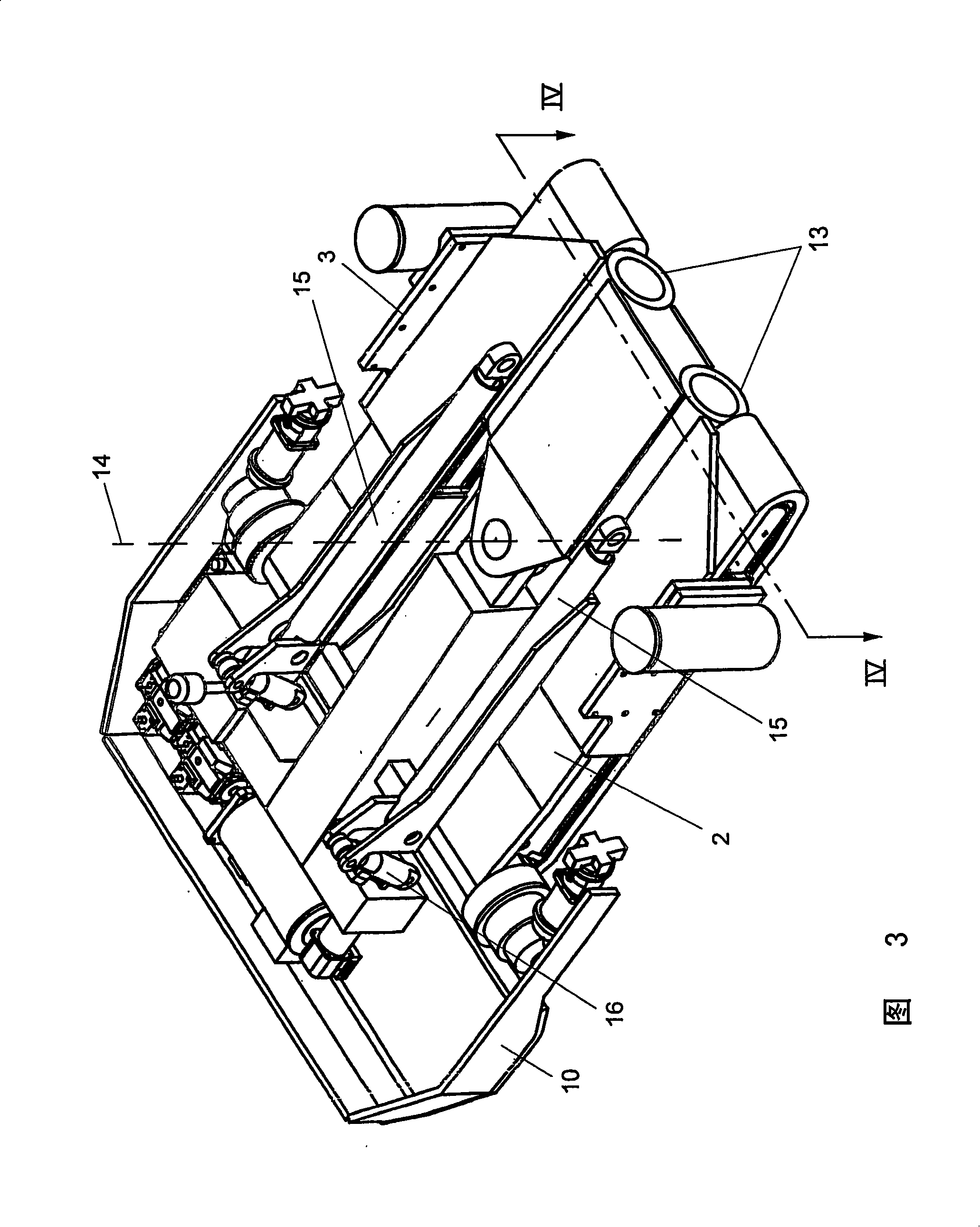 Coal-cutting machine