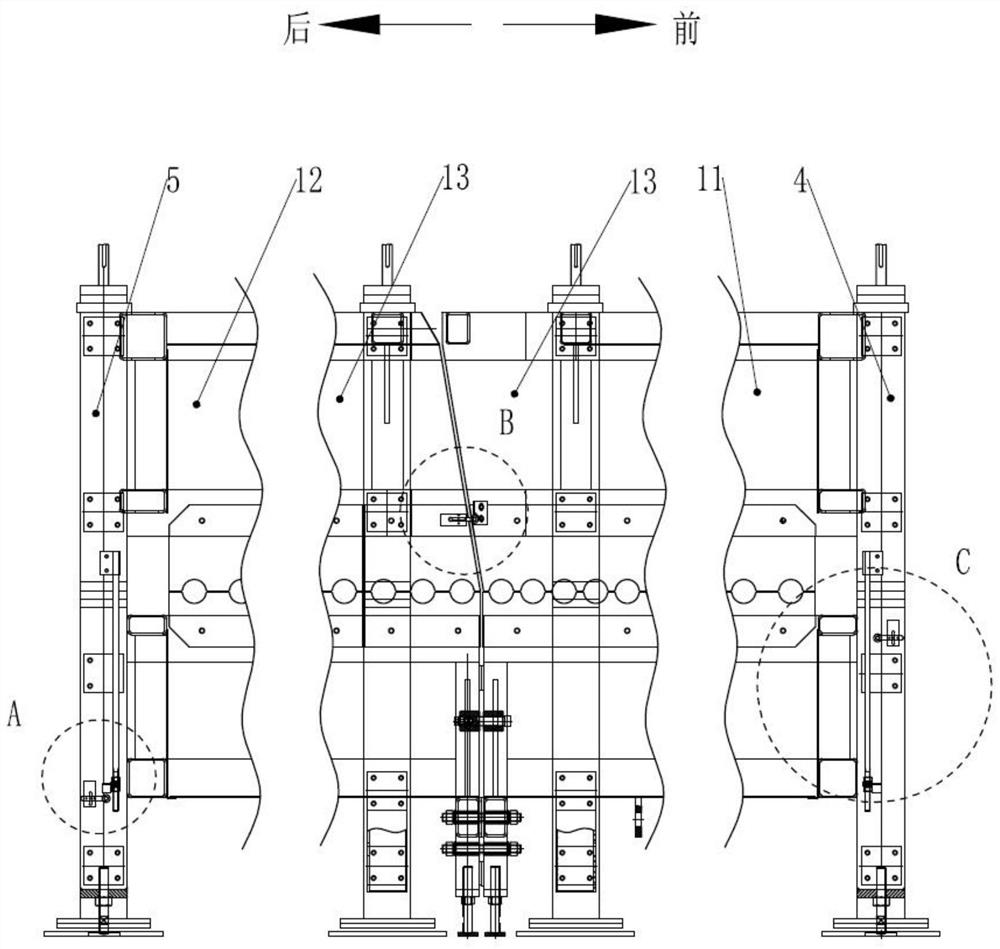 Sequential lifting system of furnace bodies and control method thereof