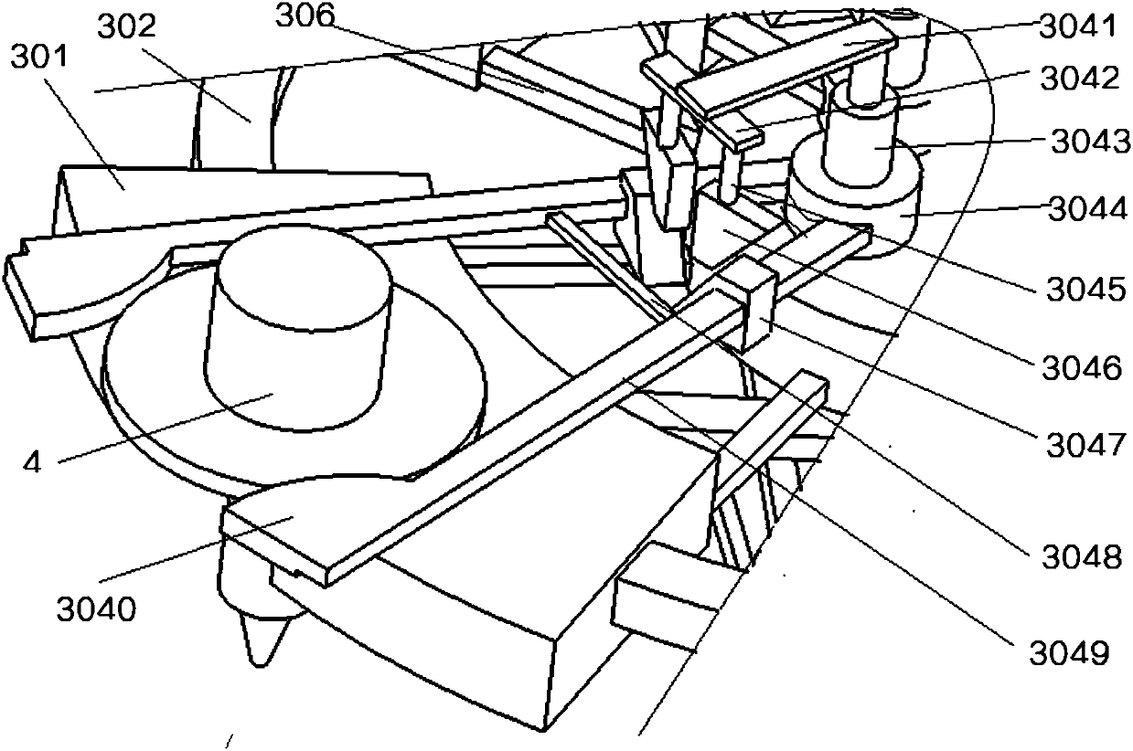 Inclined disc tool magazine