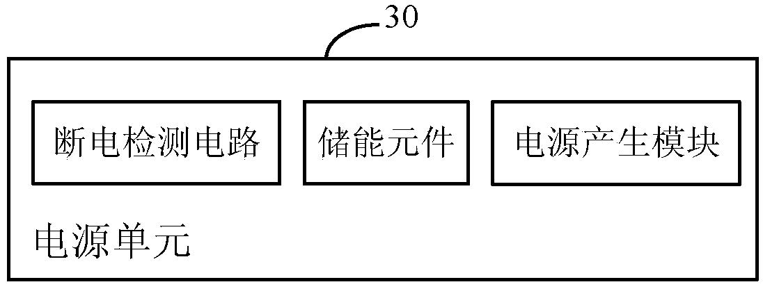 Audio recording system for aircraft