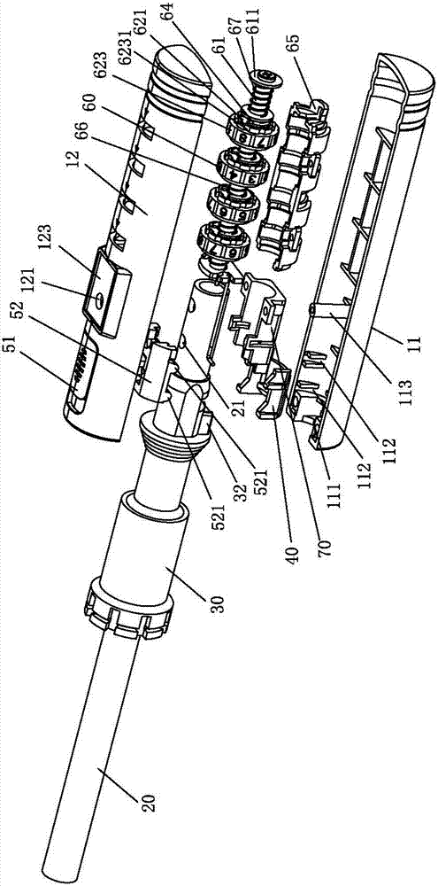 Automatic password transformation type anti-theft umbrella and unlocking control system and method thereof