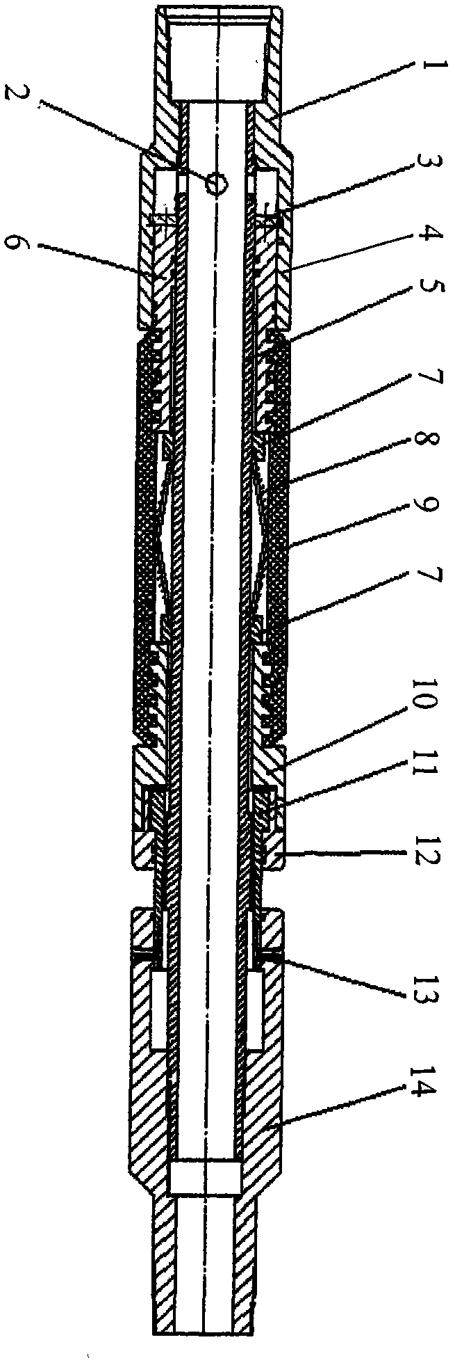 Retractable horizontal oil well packer