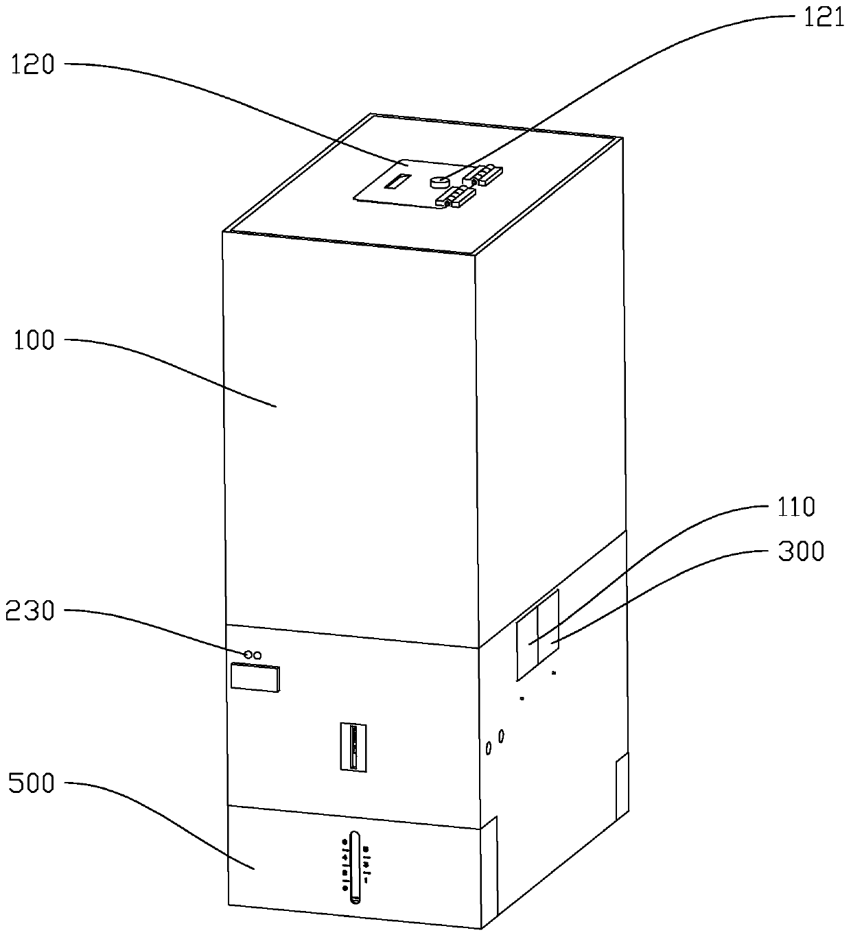 Intelligent moisture-proof metering rice barrel