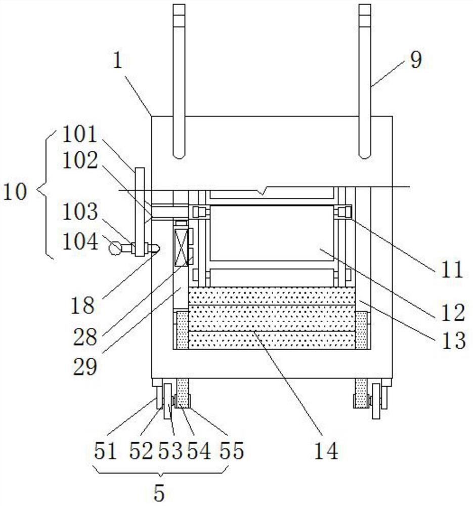 Medicine transportation device