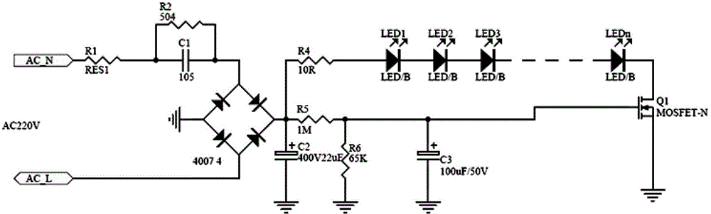 High-power LED lamp power supply with function of delay protection