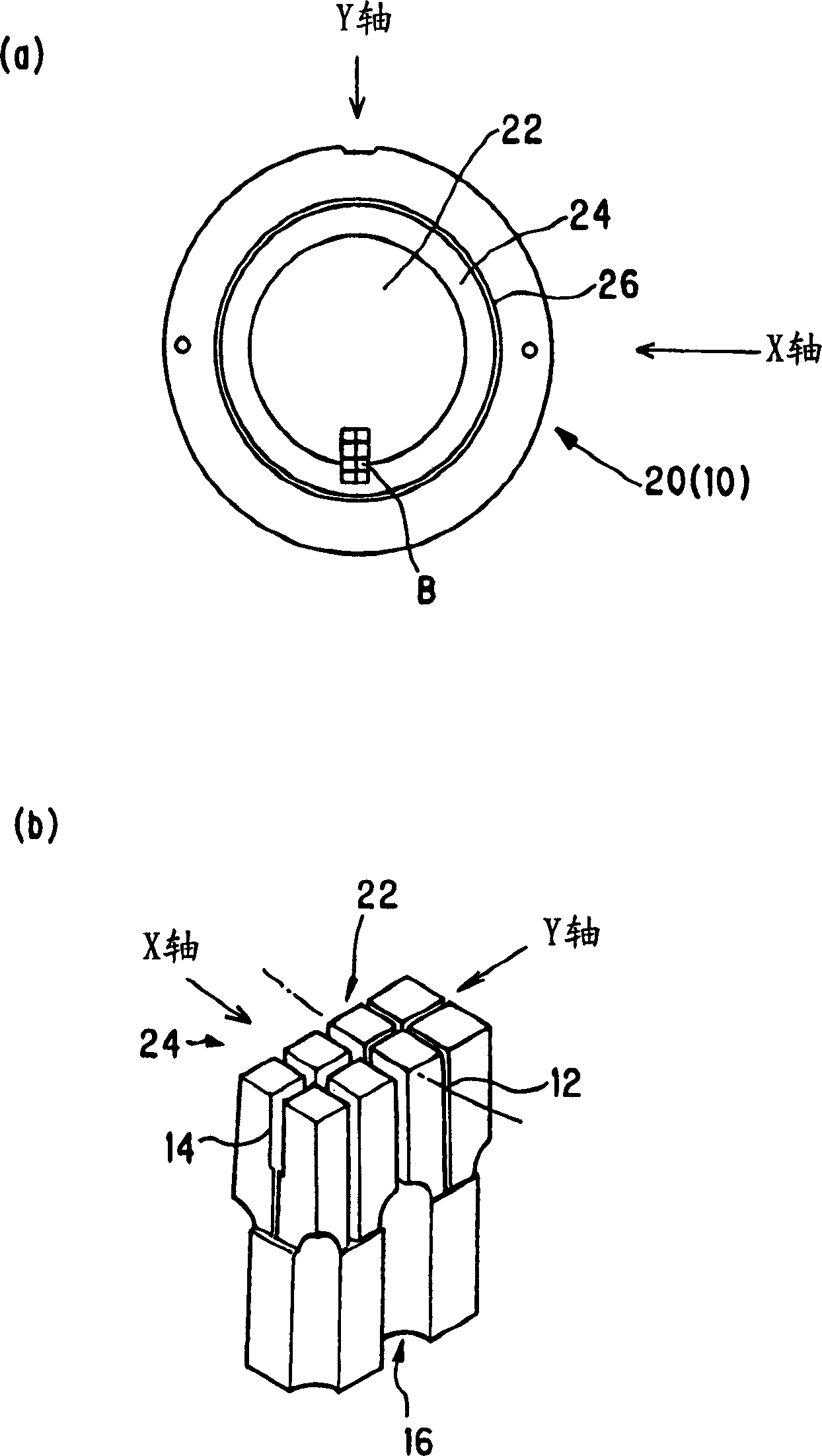 Honeycomb-shape mouthpiece forextruding for mation and production method thereof