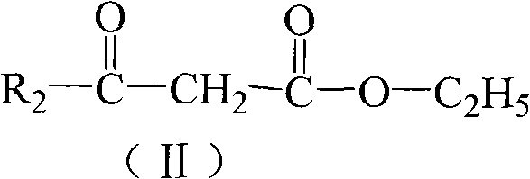 Organic dye and preparation method and application thereof