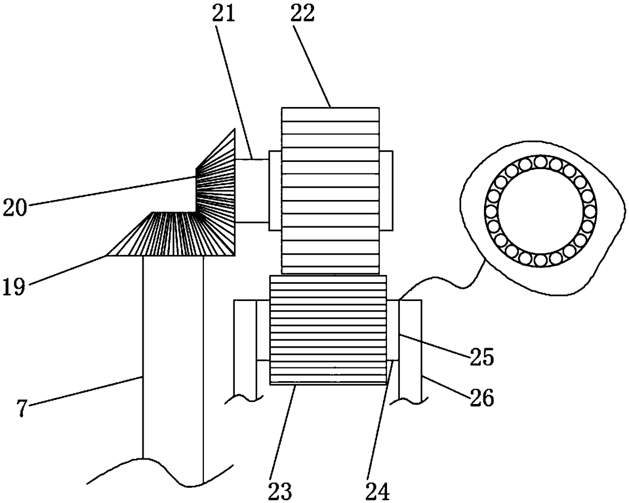 Down feather dust removing device