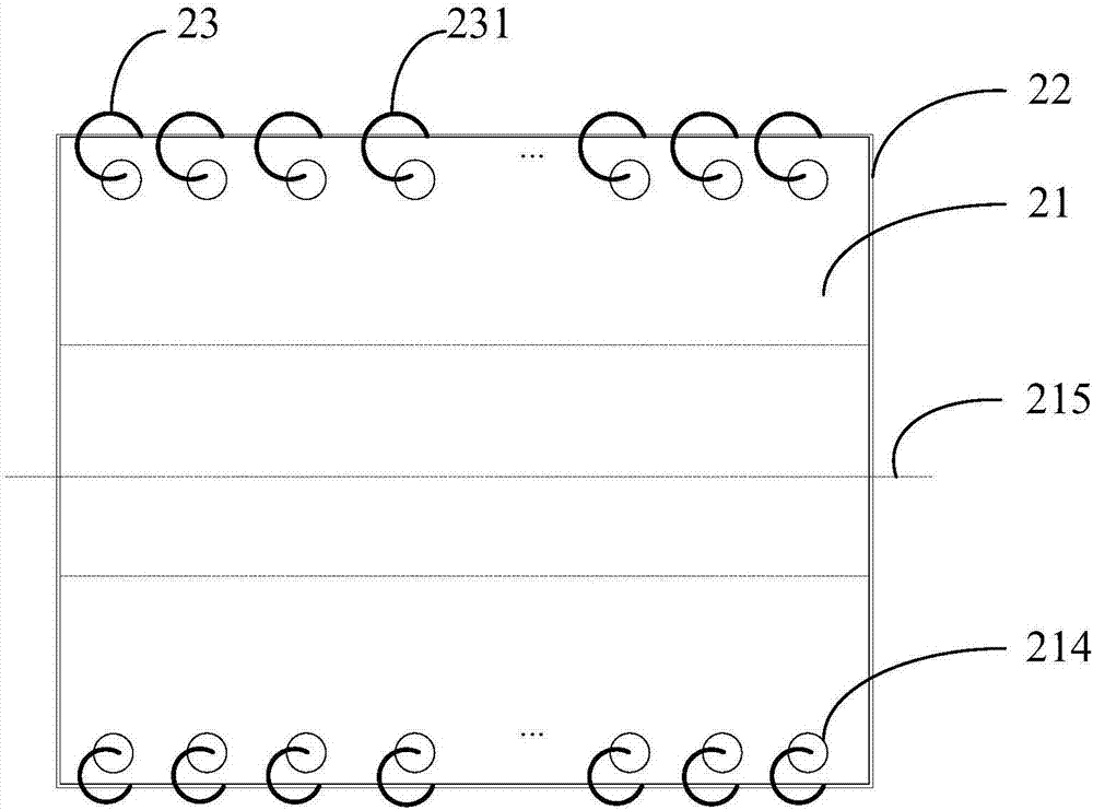 Flexible display component and display screen