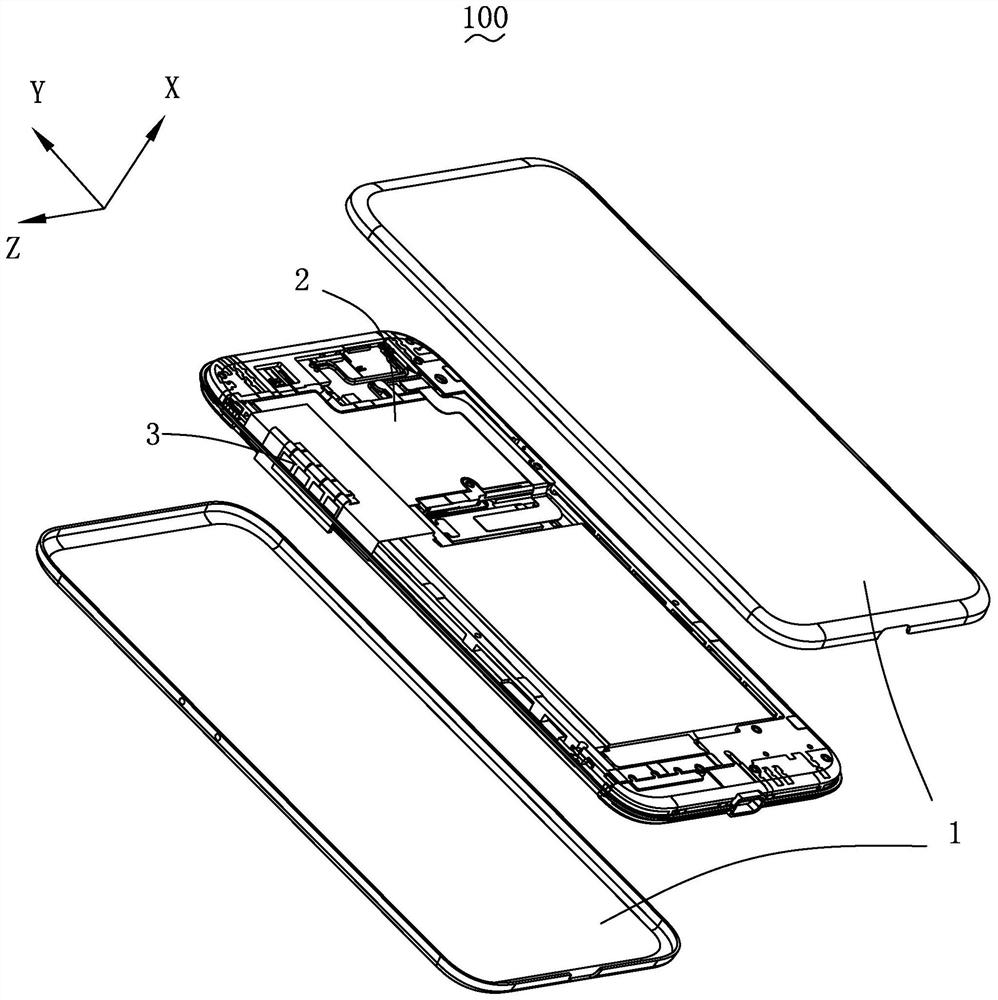 Antenna system and mobile terminal