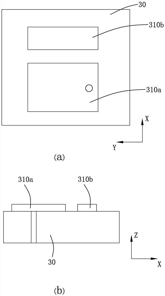 Antenna system and mobile terminal