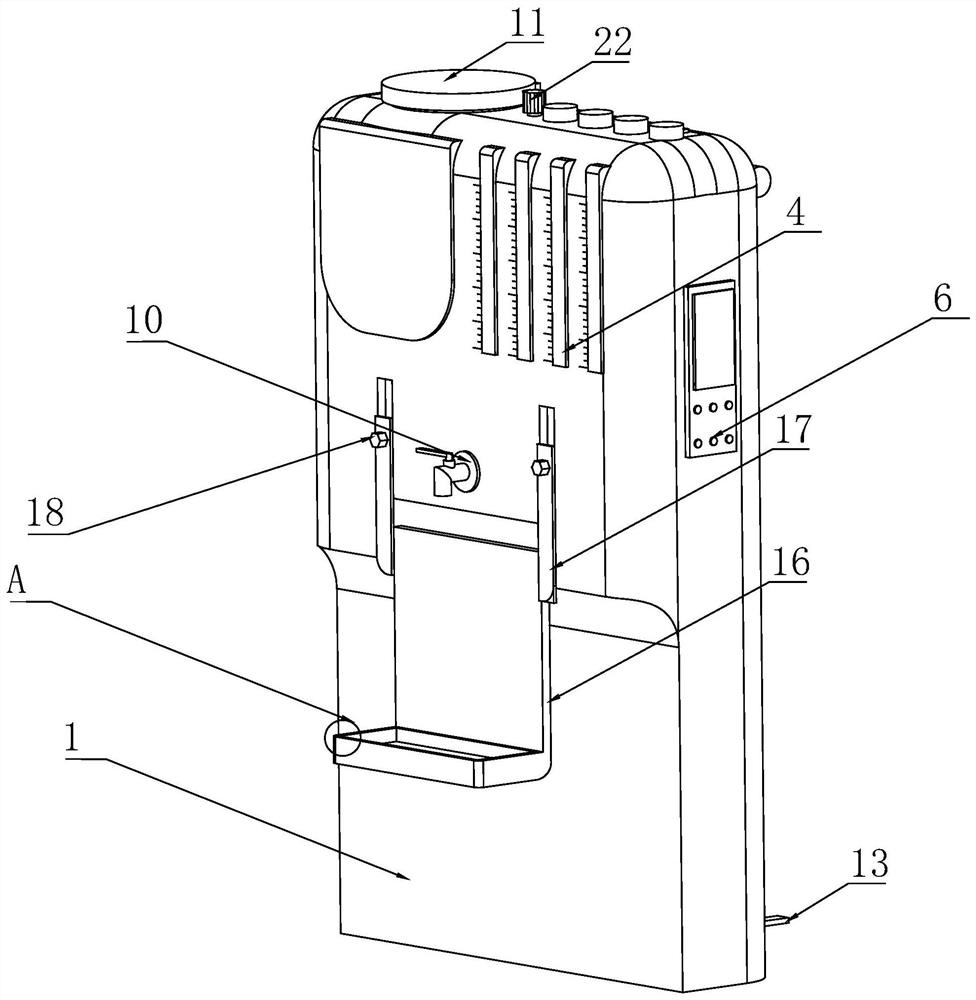 Intelligent pesticide proportioning device