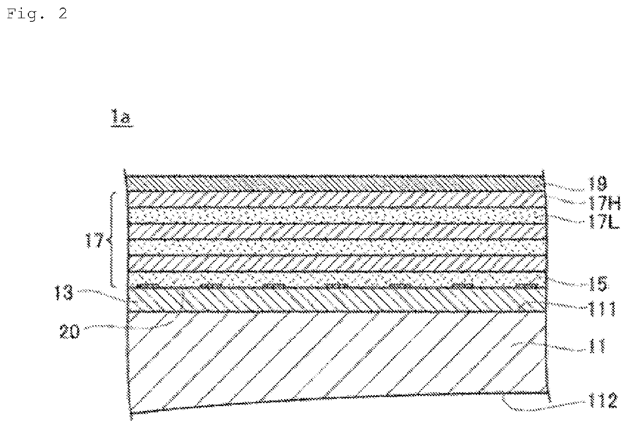 Eyeglass lens, eyeglass, and method for producing eyeglass lens