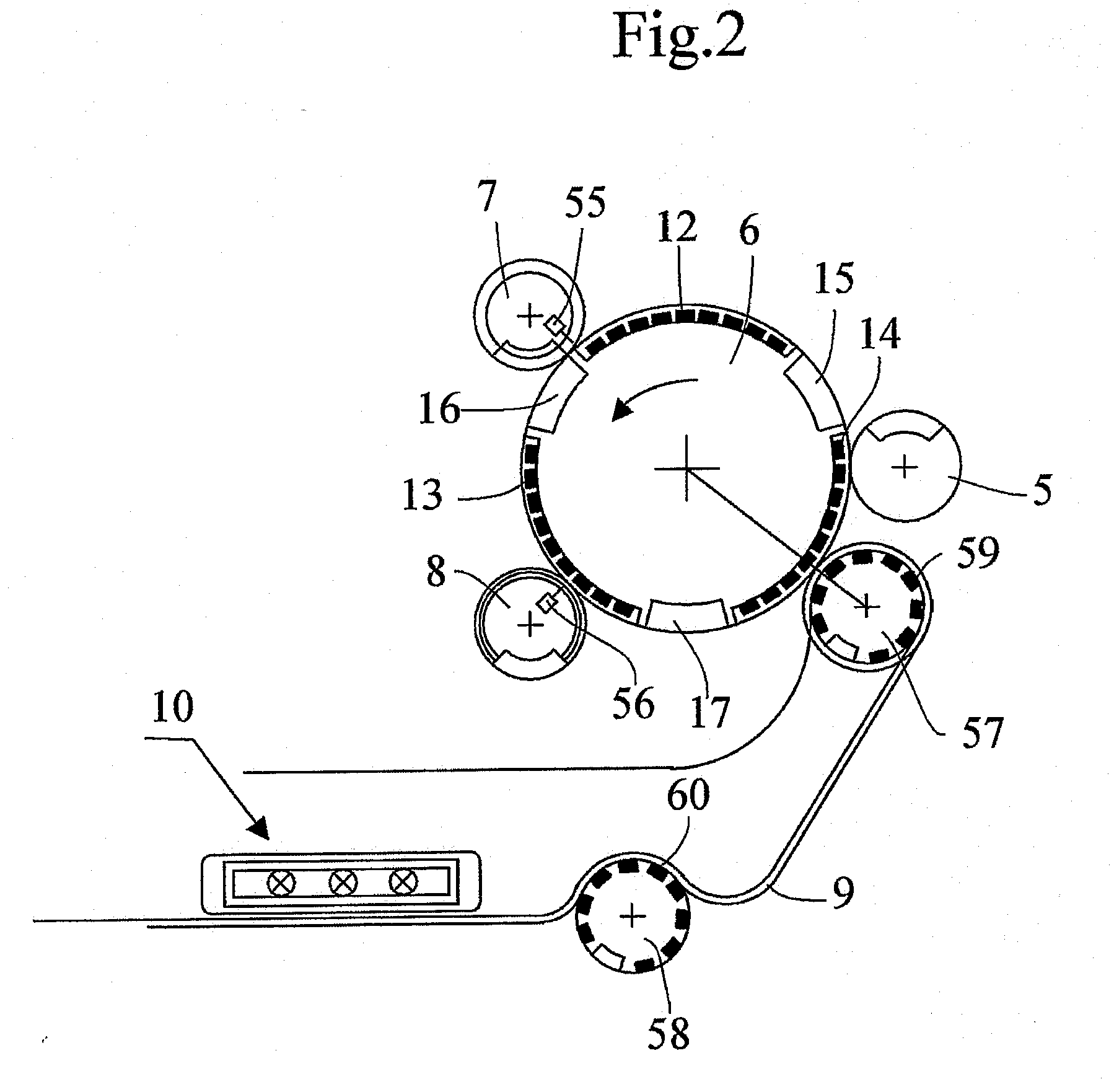 Printing Machine