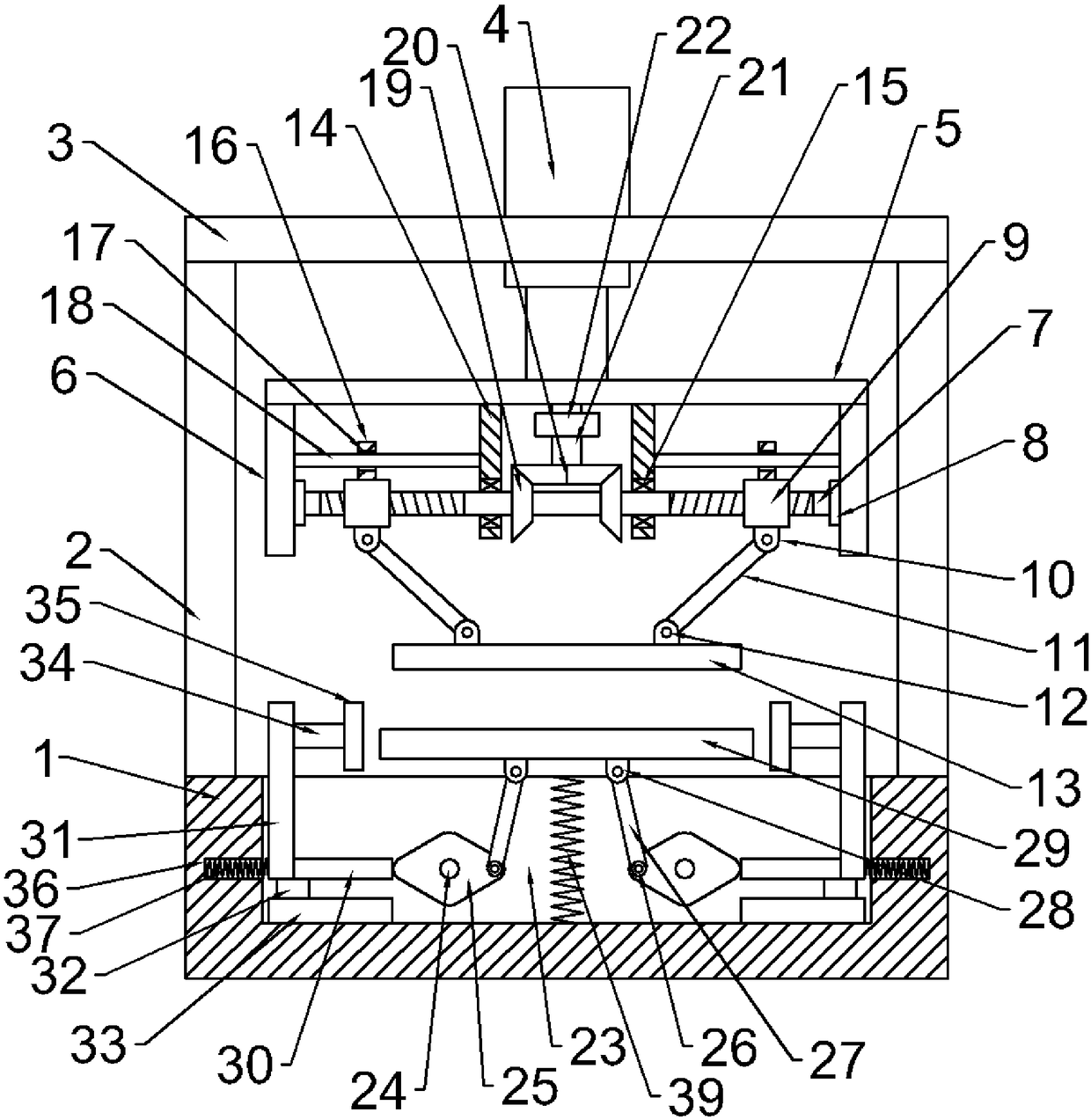 Material compaction device for food packaging