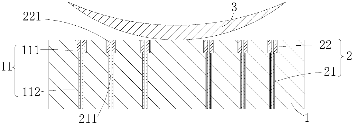 Adsorption carrier and adsorption method thereof