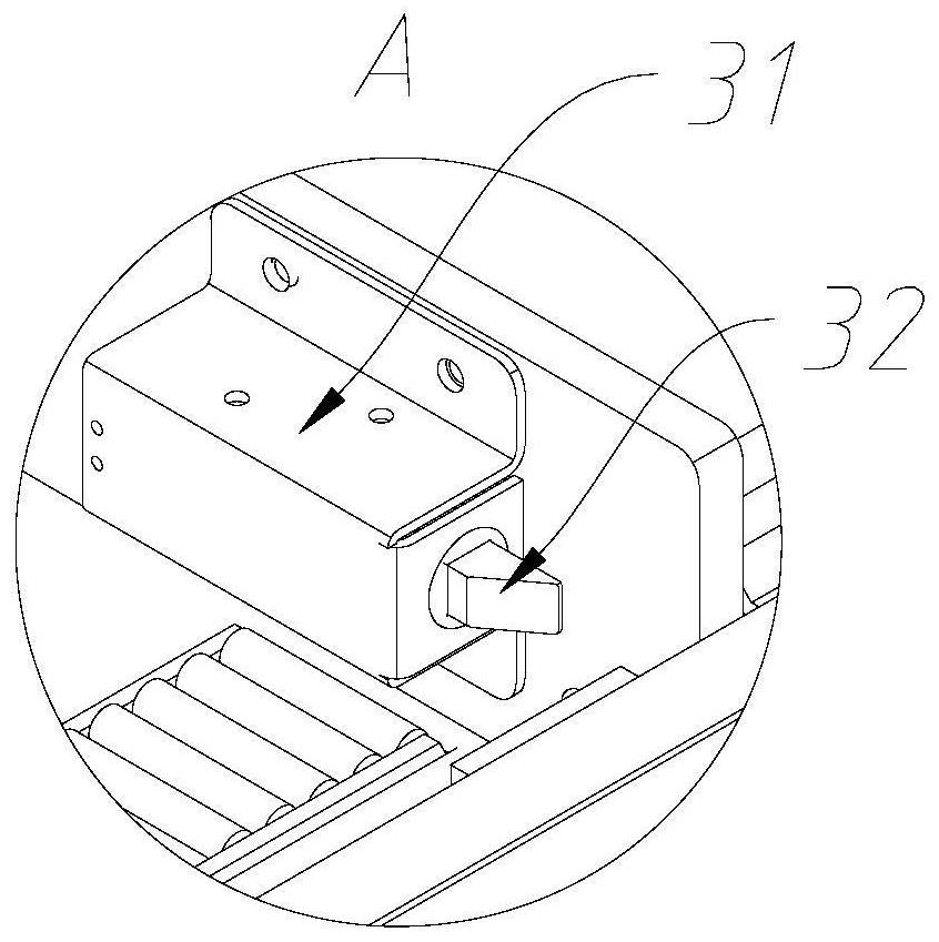 Intelligent loading and unloading system