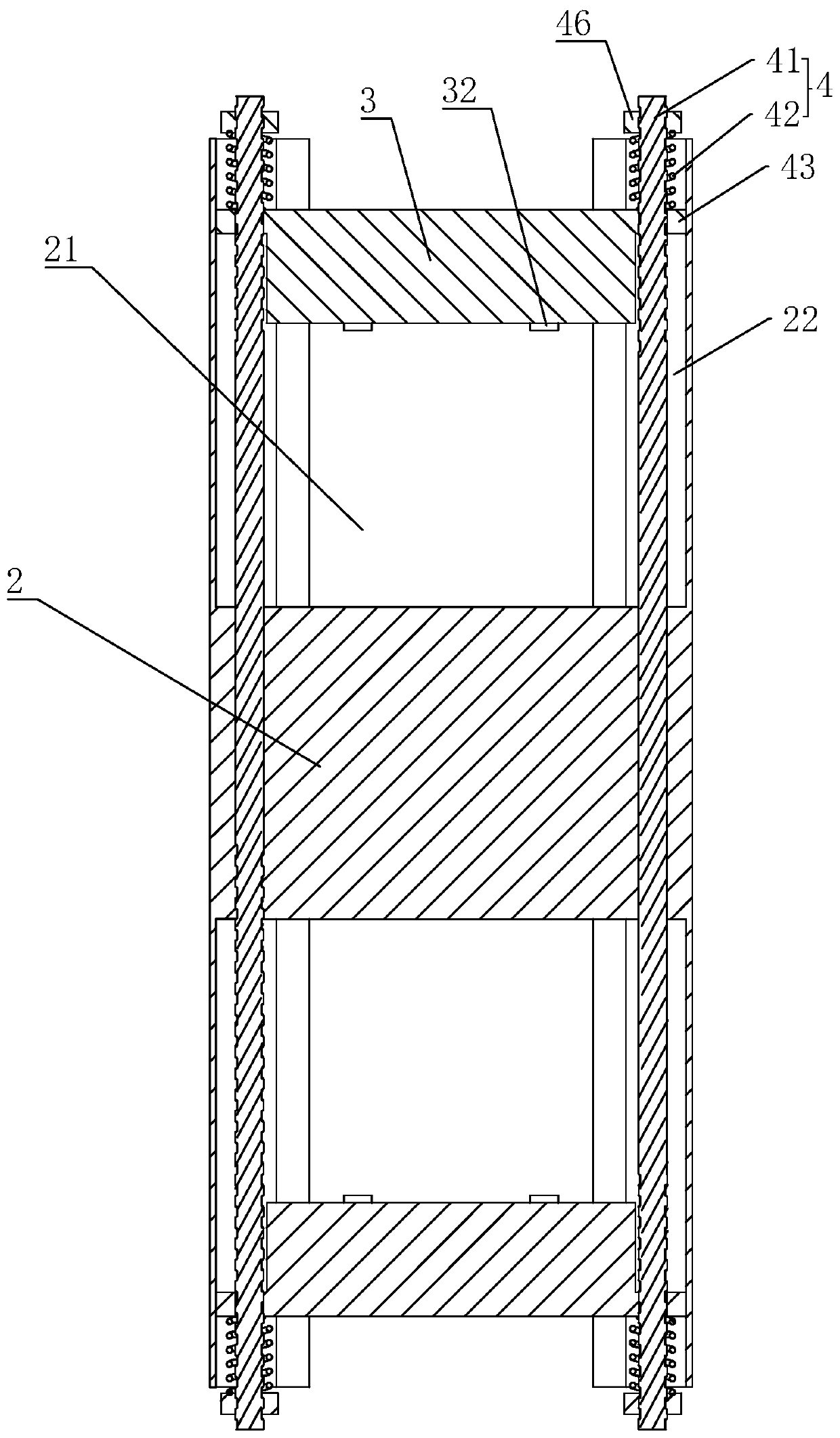 C-type wingceltis bar and cross beam end adjustable connecting part