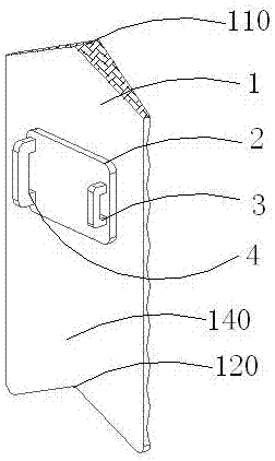 Multifunctional shield with guiding grooves