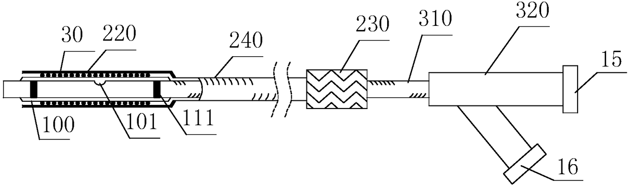 Medicine-coated balloon catheter