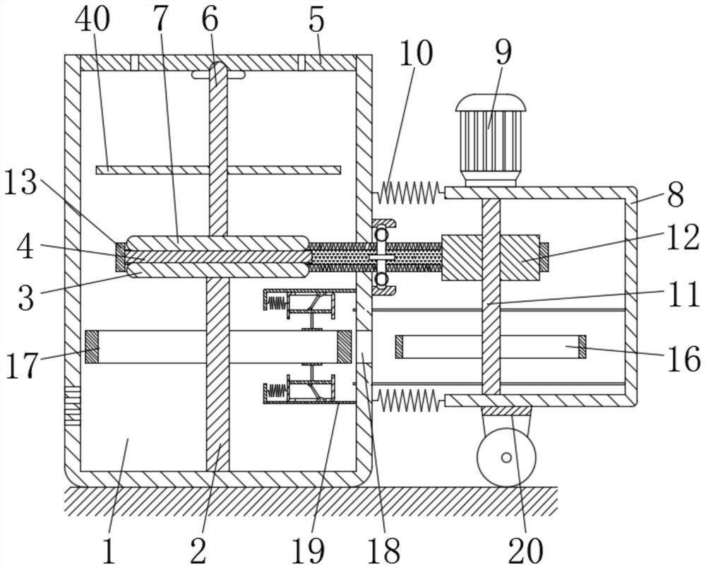 Oval optical lens integrated grinding device