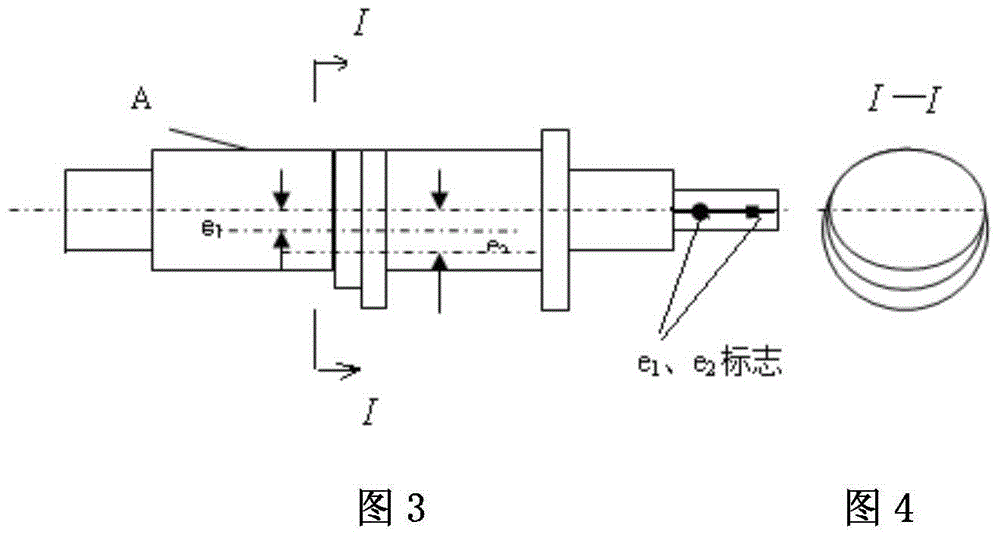 Acceleration sensor base with checking and calibration mechanism