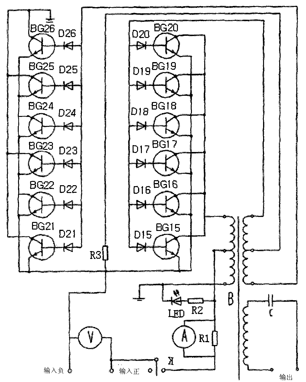 Sound generator for trapping weever