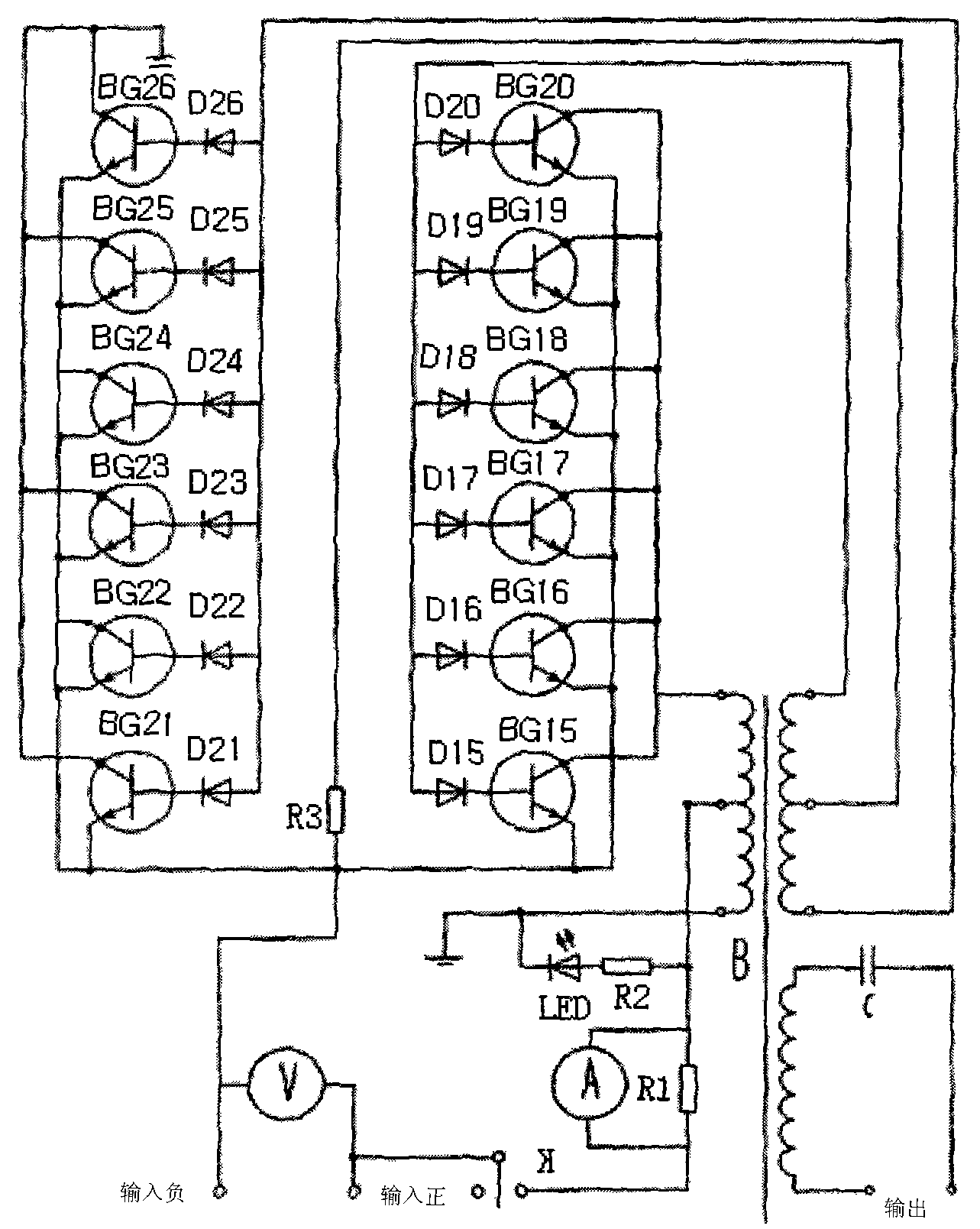 Sound generator for trapping weever