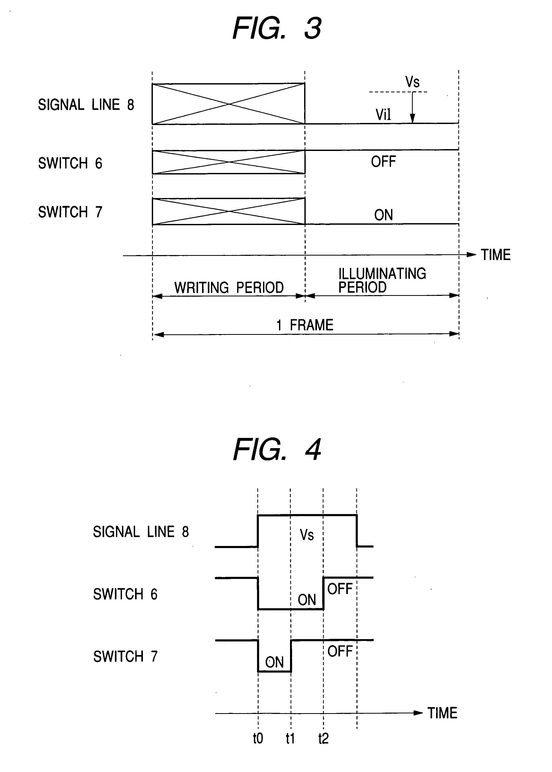 Image display device