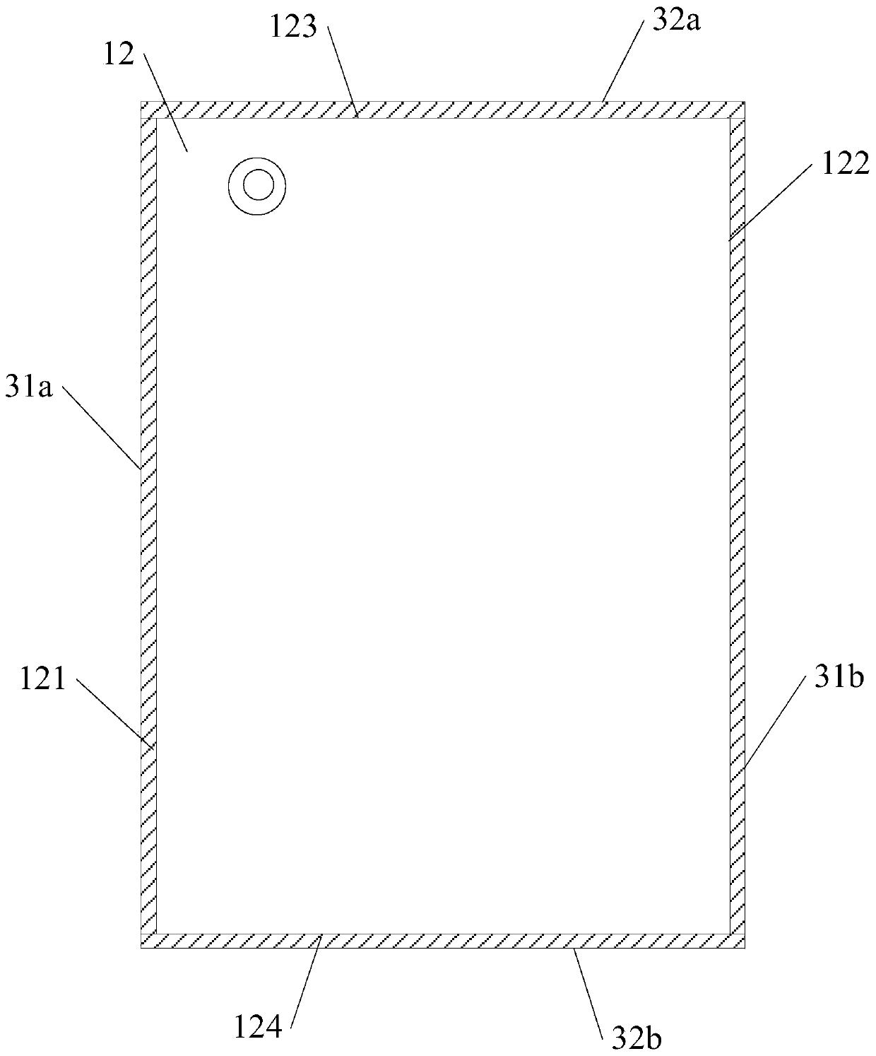 Method for controlling electronic equipment and electronic equipment