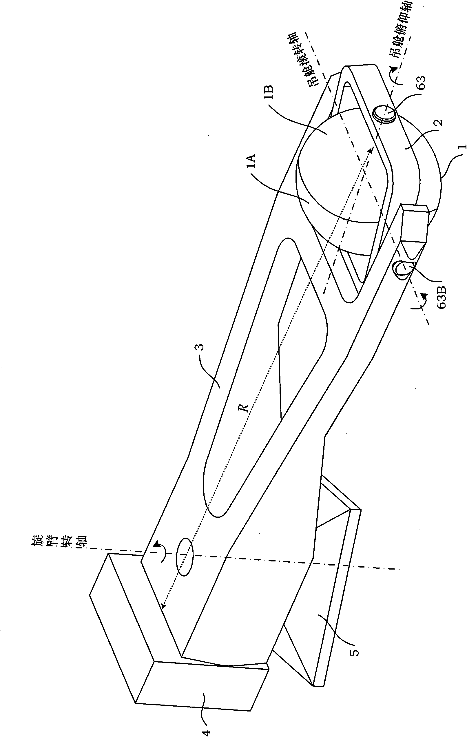 Flight simulator system with persistent overload simulation capability