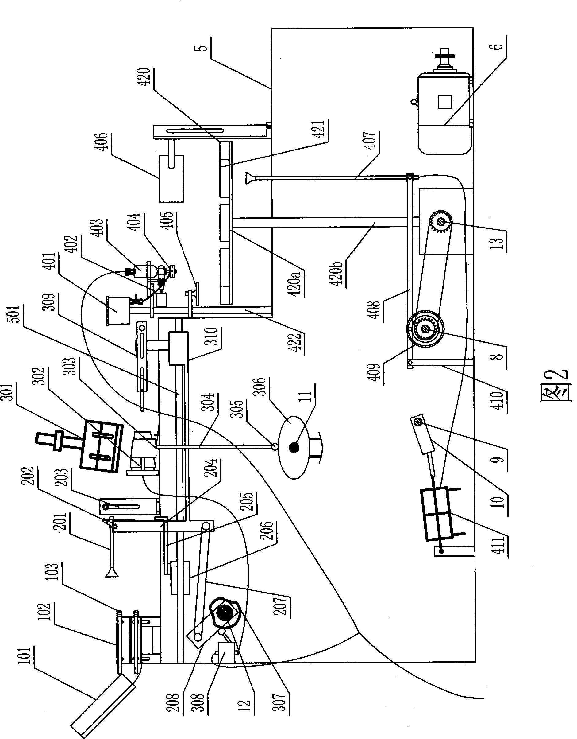 Composite paper-cup forming machine with corrugated coat