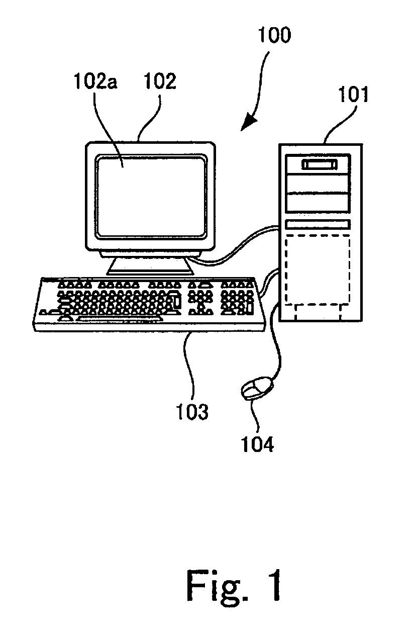 Display device, display program storage medium, and display method