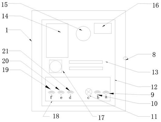 Product quantity and quality information simultaneous wireless intelligent terminal acquisition device