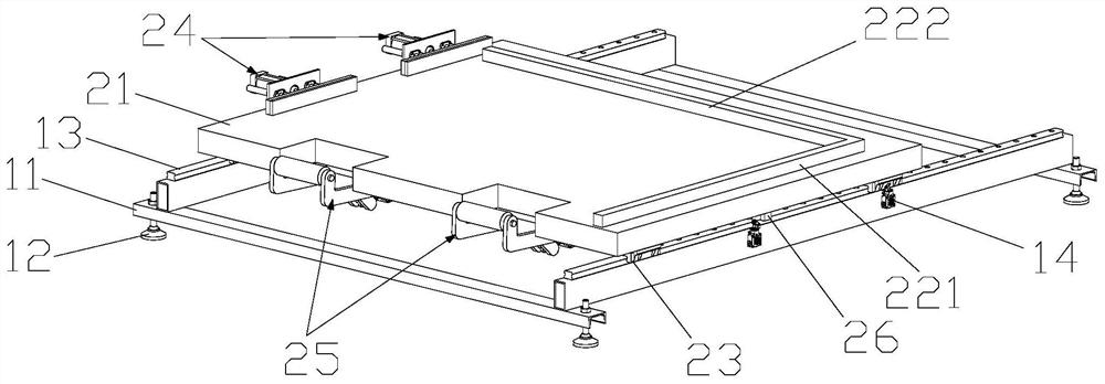 Transfer platform of carrier