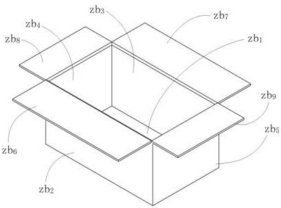 Automatic management system and method for classification of recycled paper products