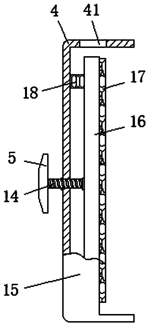 Business administration instruction display board