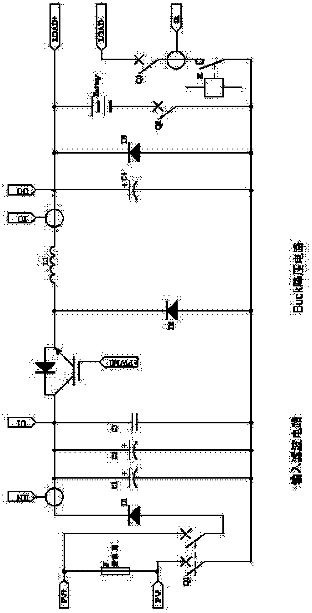 Off-grid intelligent photovoltaic controller