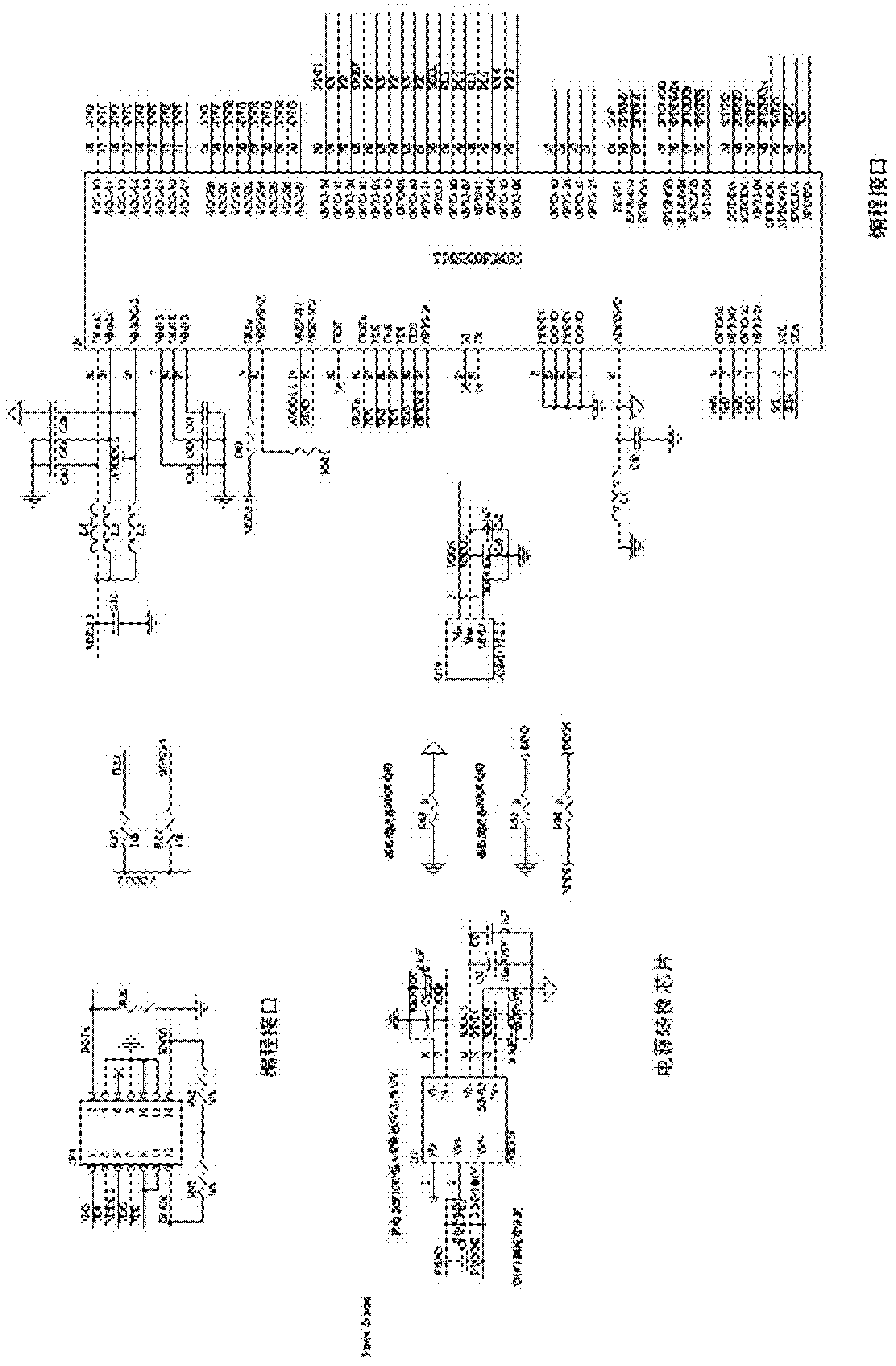 Off-grid intelligent photovoltaic controller