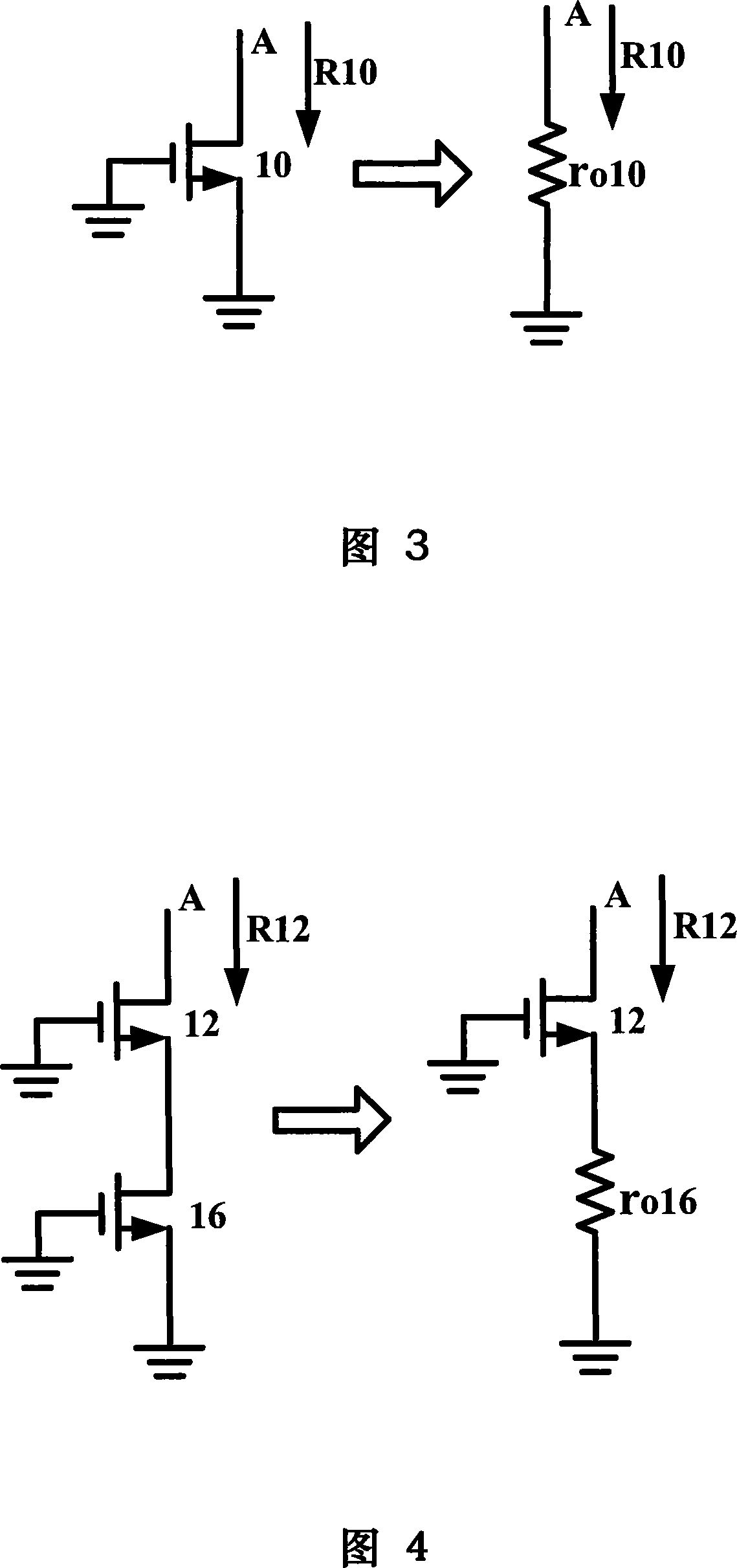 A low-voltage frequency mixer