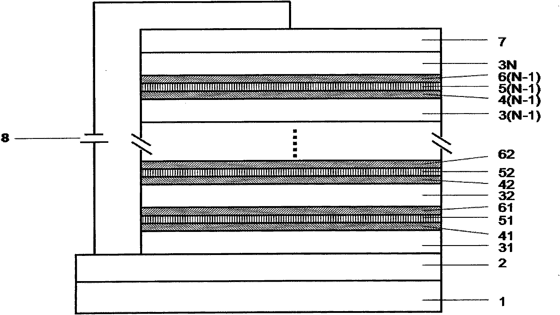 Organic light-emitting device and production method thereof